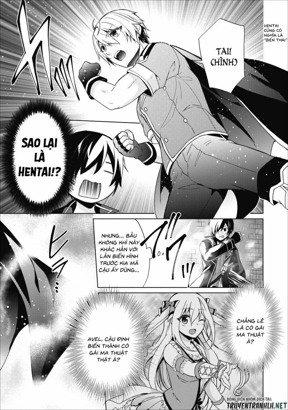 Shingan No Yuusha: Chapter 17