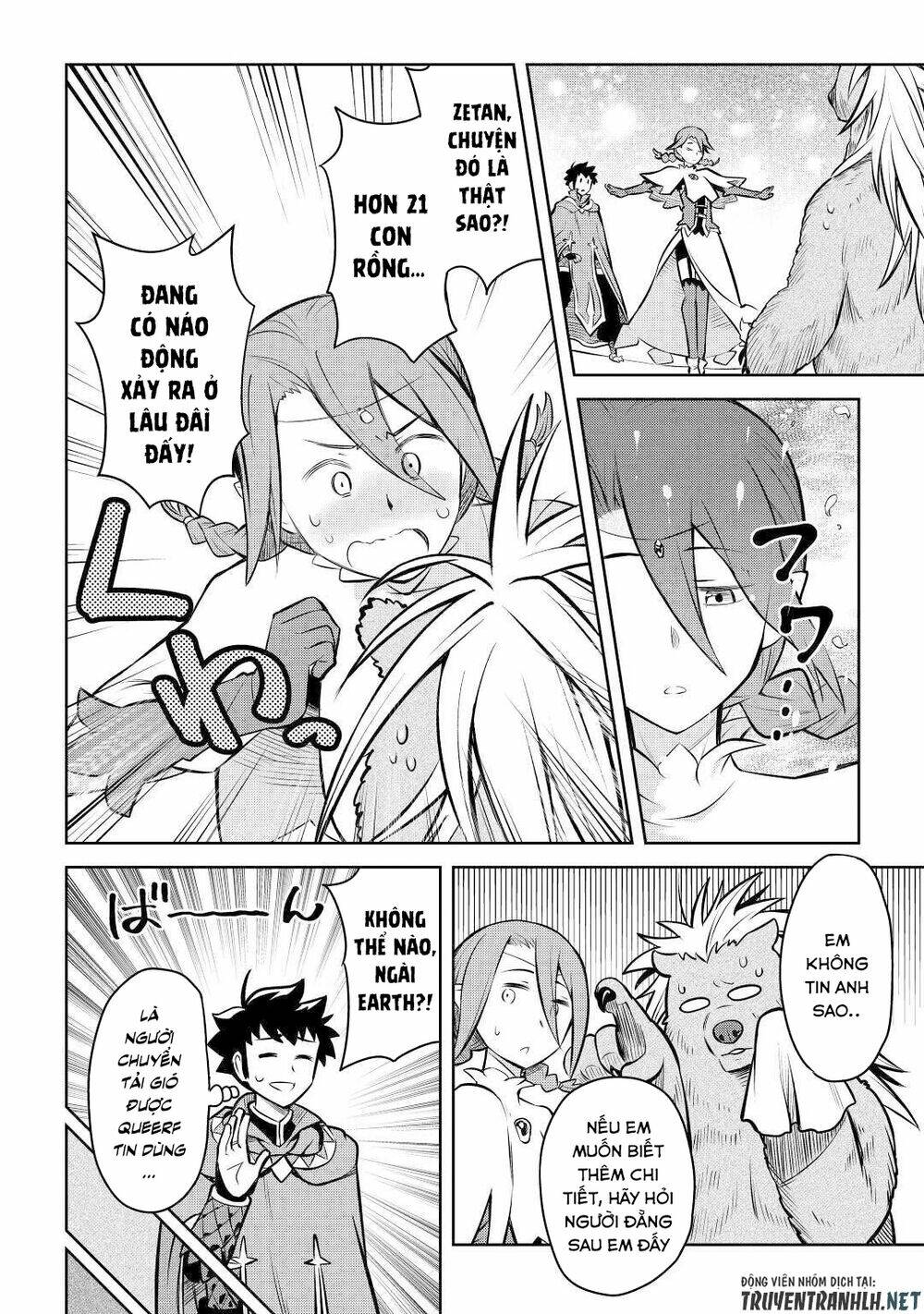 Toaru Ossan No Vrmmo Katsudouki: Chapter 57