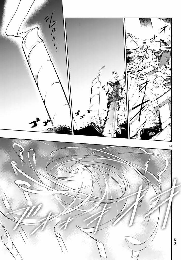 Tatta Hitori No Kimi To Nanajuuoku No Shinigami: Chapter 1.2