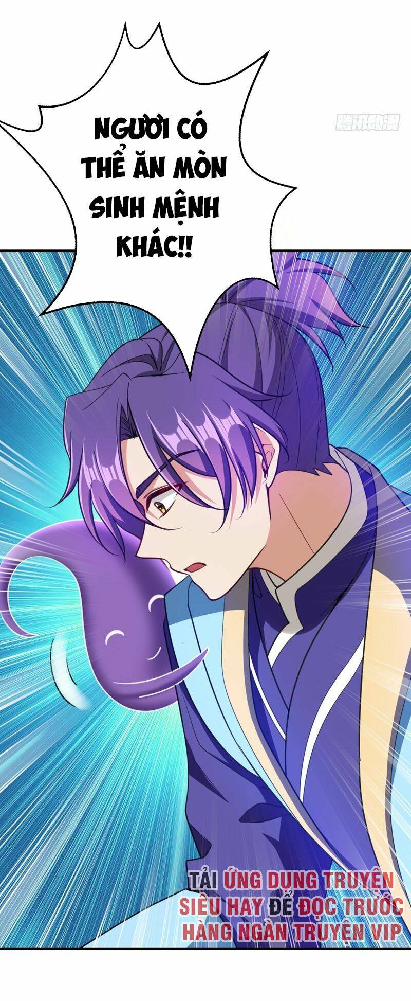 Yêu Giả Vi Vương: Chapter 100