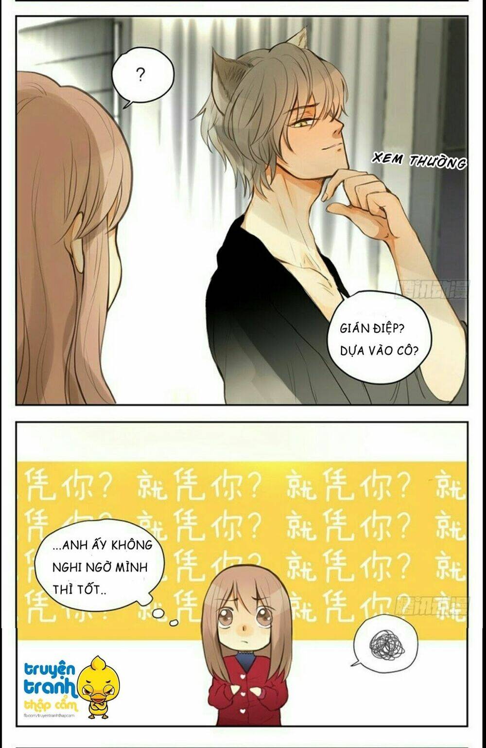 Tư Thế Chính Xác Cùng Bệ Hạ Yêu Đương: Chapter 31