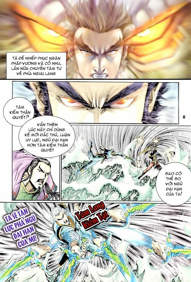 Thần Binh Huyền Kỳ I: Chapter 128