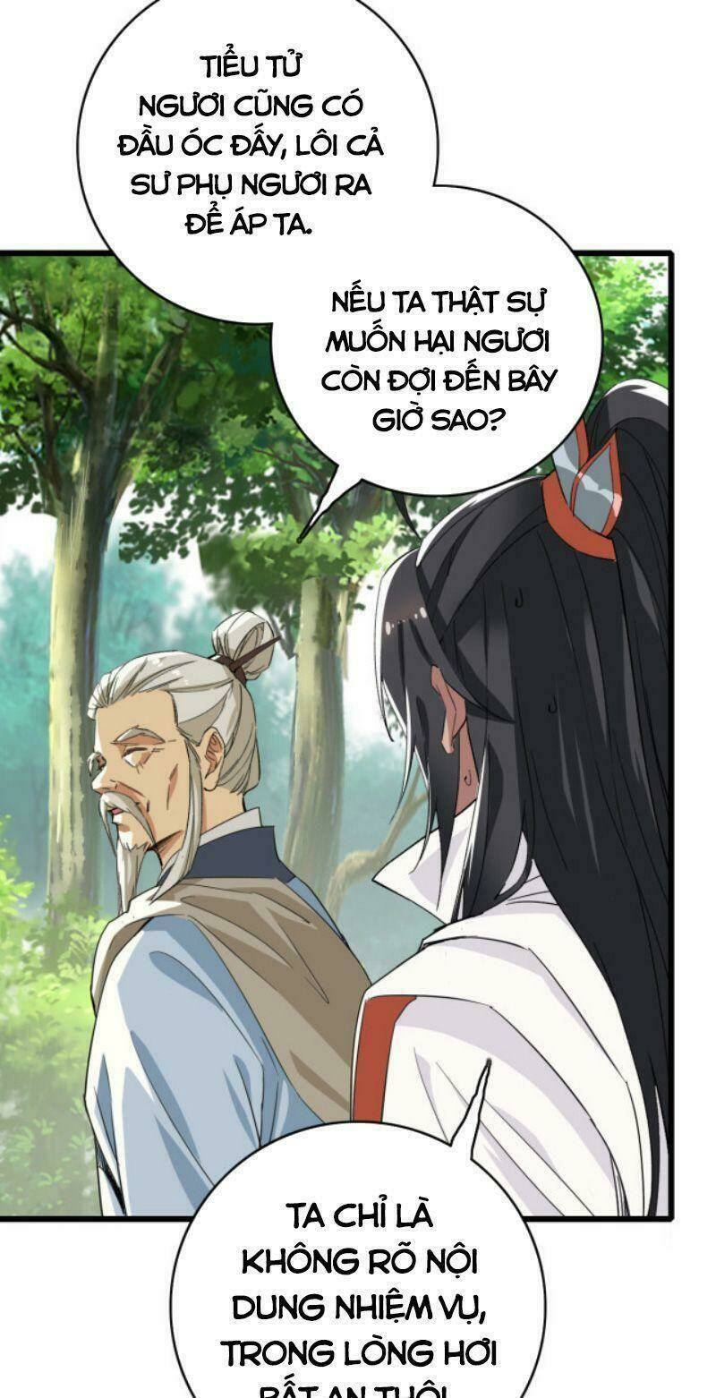 Siêu Đạo Thần Thuật: Chapter 33