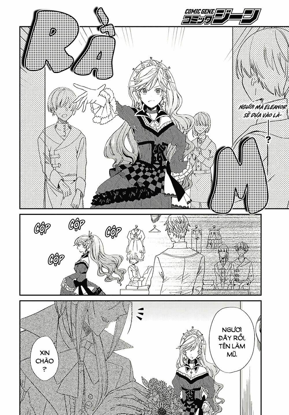 Nữ Hoàng Cơ Đỏ Ở Wonderland: Chapter 2.1