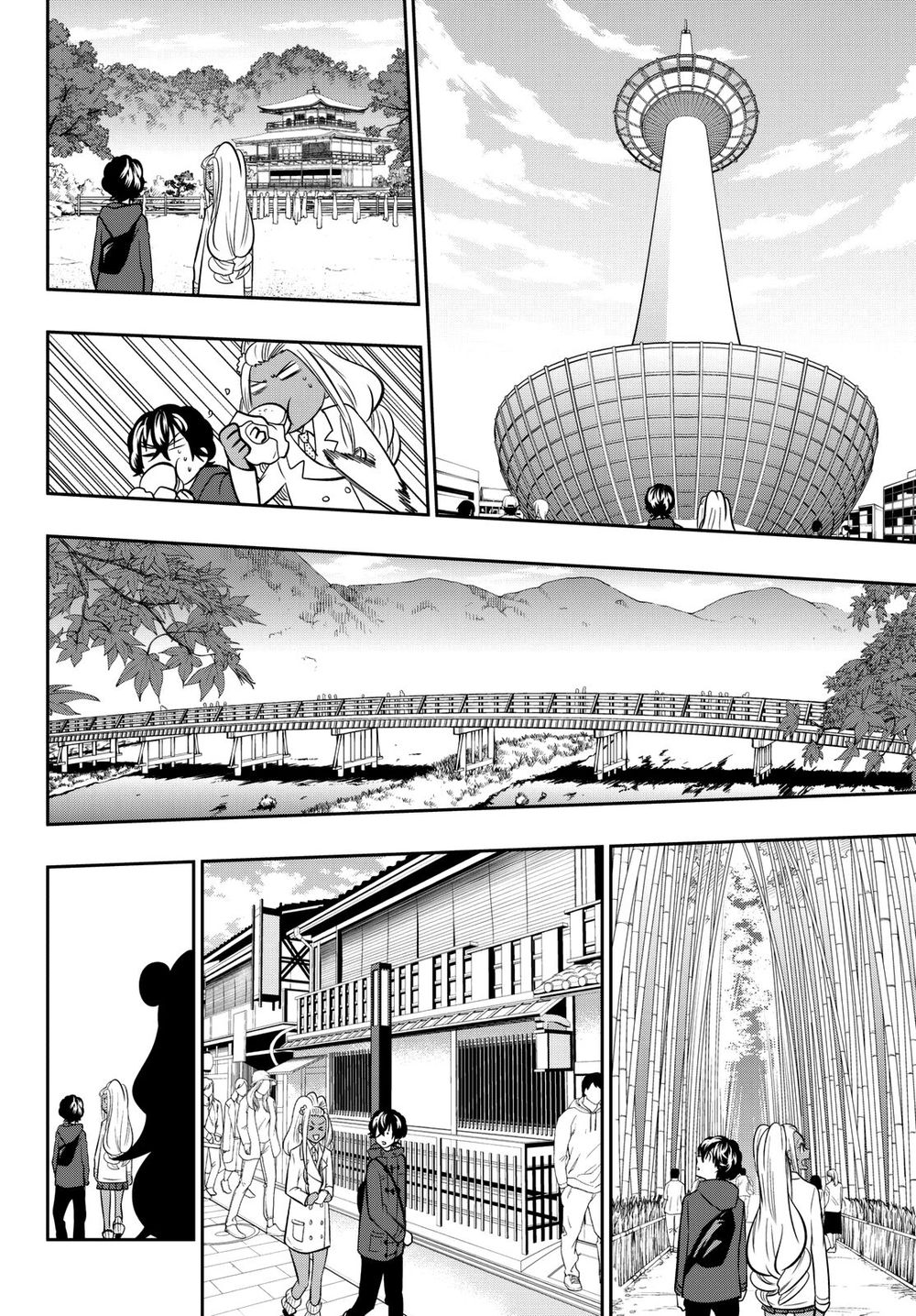 Hoshino, Me O Tsubutte: Chapter 62