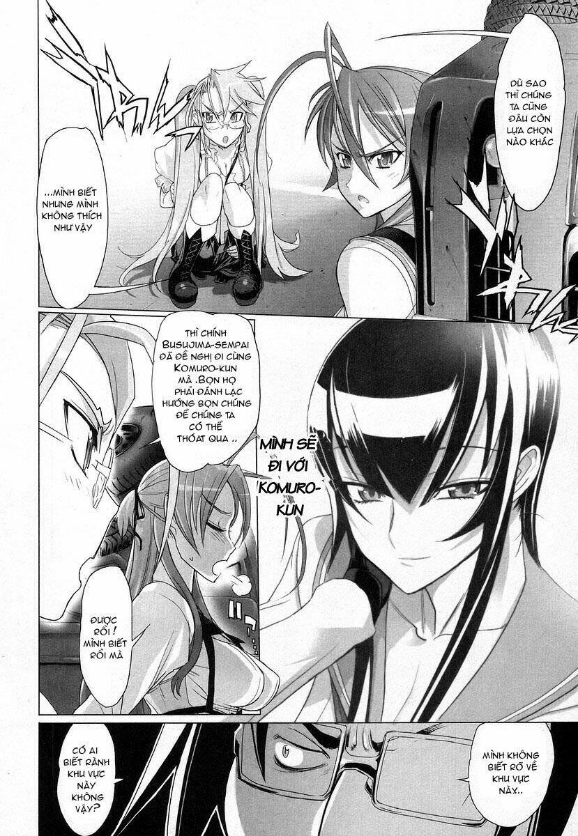 High School Of The Dead: Chapter 16