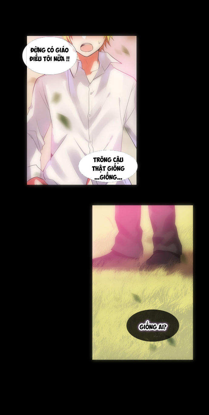 Crepuscule (Yamchi): Chapter 109