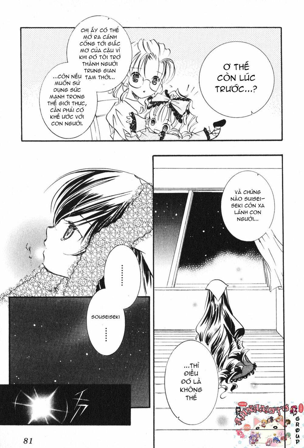 Rozen Maiden: Chapter 15