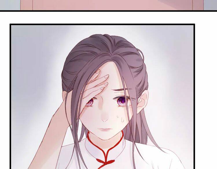 Lượm Được Một Tiểu Hồ Ly 2: Chapter 25