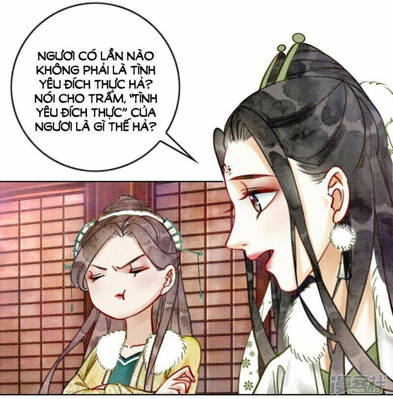 Hậu Cung Của Trẫm Cháy Rồi!: Chapter 24