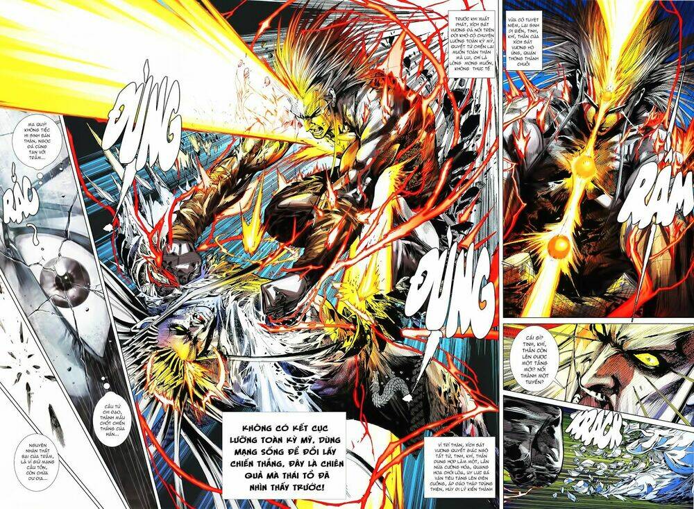 Thiết Tướng Tung Hoành: Chapter 247