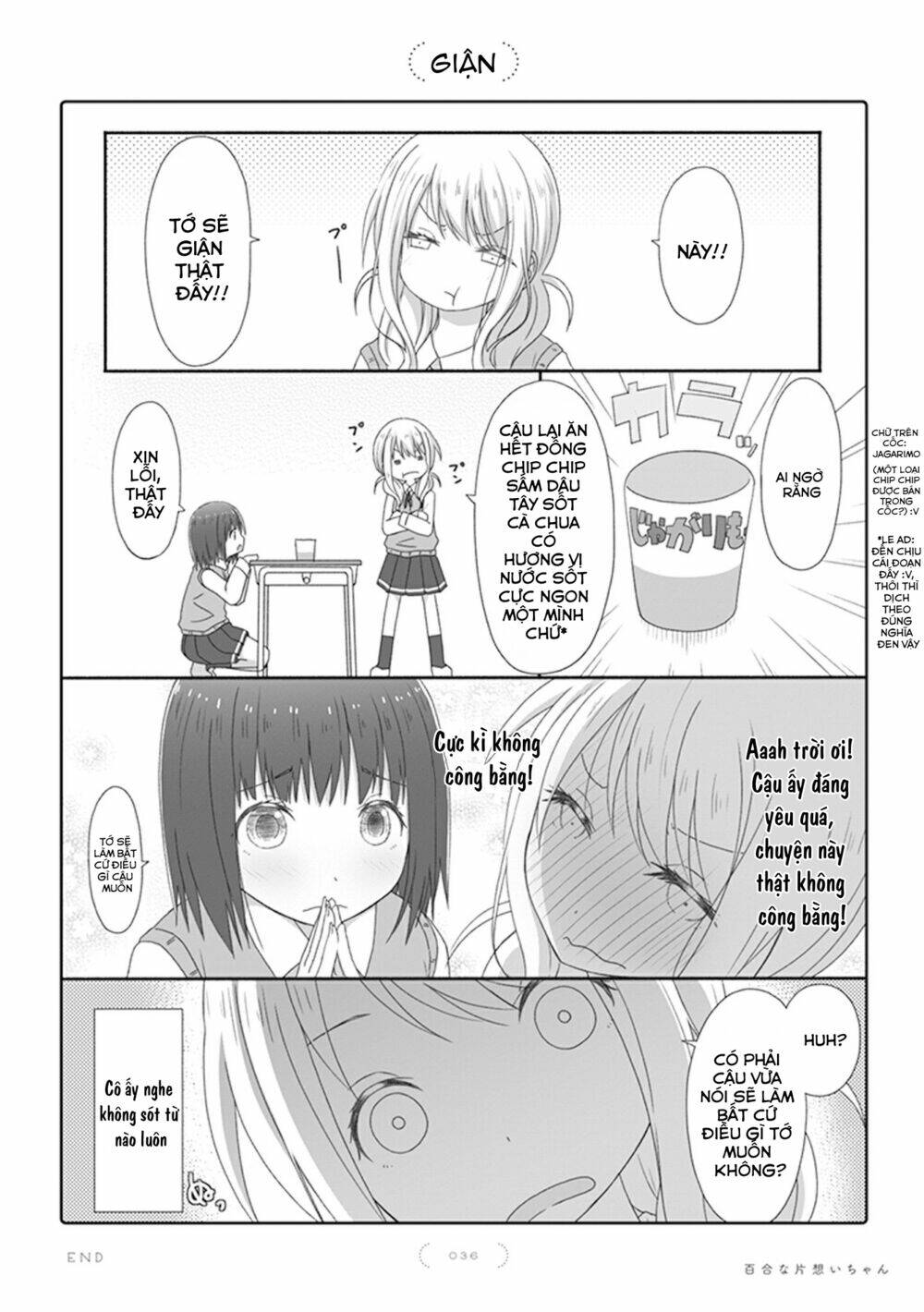 Yuri Na Kataomoi-Chan: Chapter 17