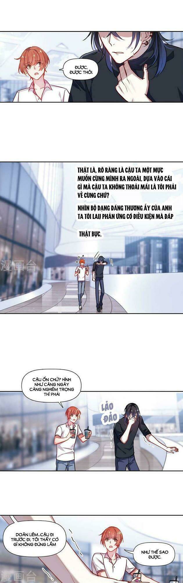 Địa Ngục Cáo Bạch Thi: Chapter 56