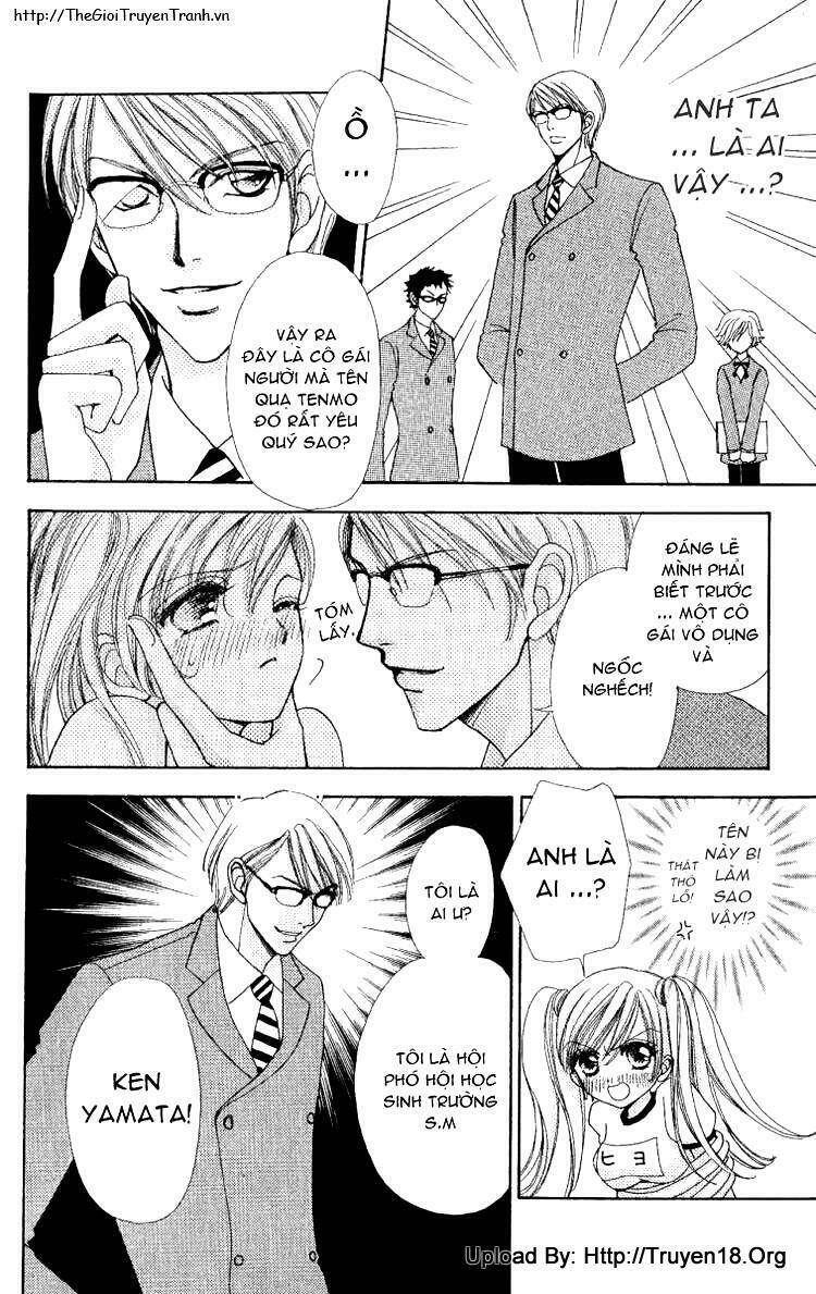 Lovely Monster: Chapter 11