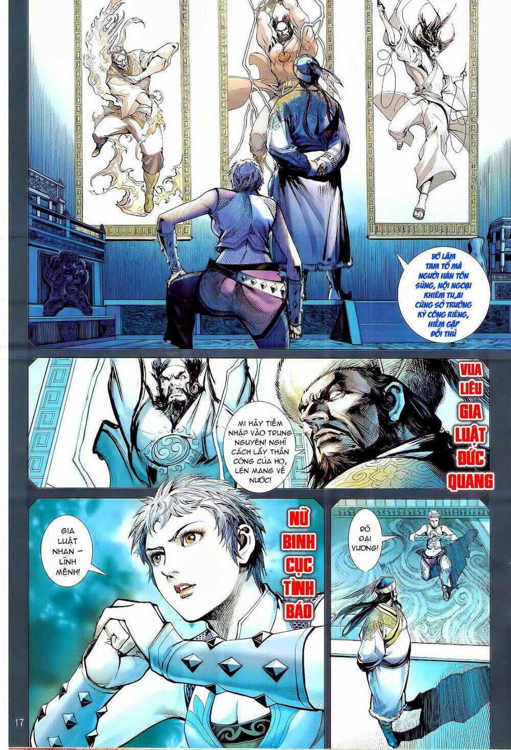 Thiết Tướng Tung Hoành: Chapter 80