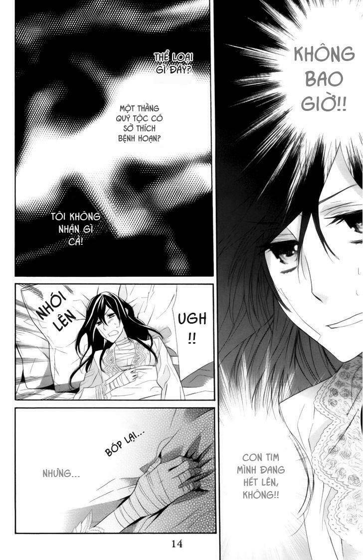 Kiss Ni Juuzoku: Chapter 1