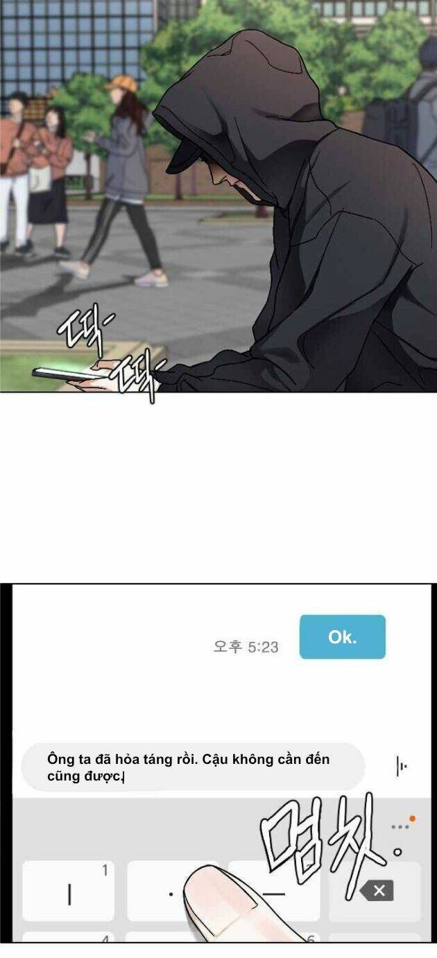 Đứa Trẻ Bình Thường: Chapter 2