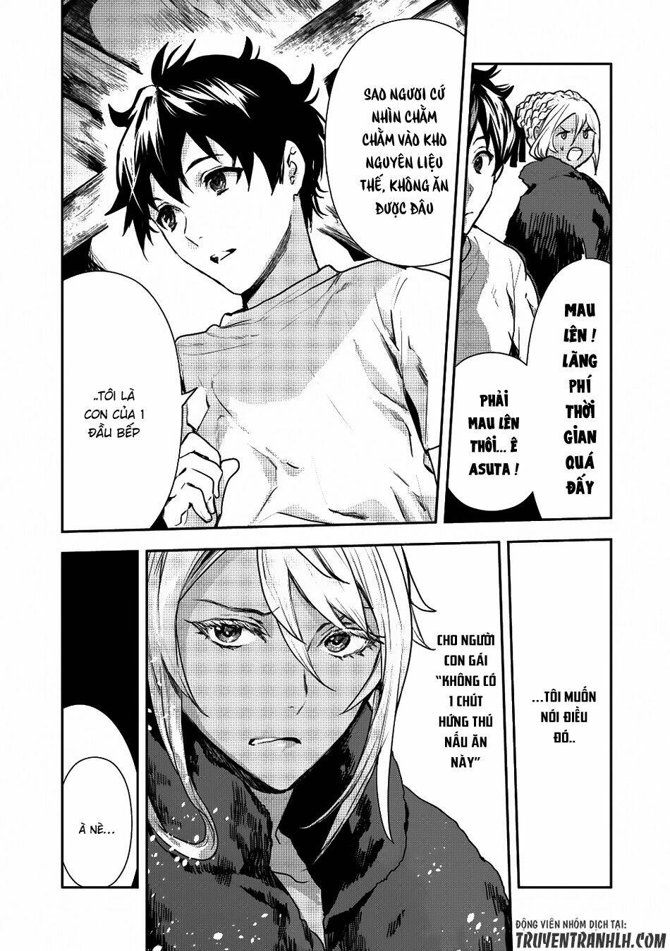 Isekai Ryouridou: Chapter 2