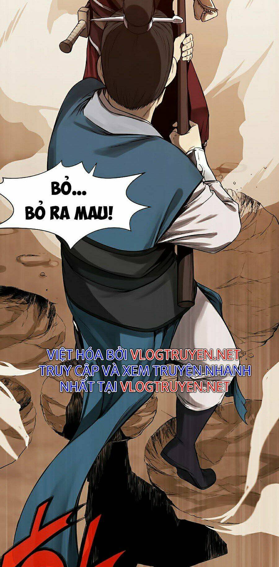 Thiên Võ Chiến Thần: Chapter 1