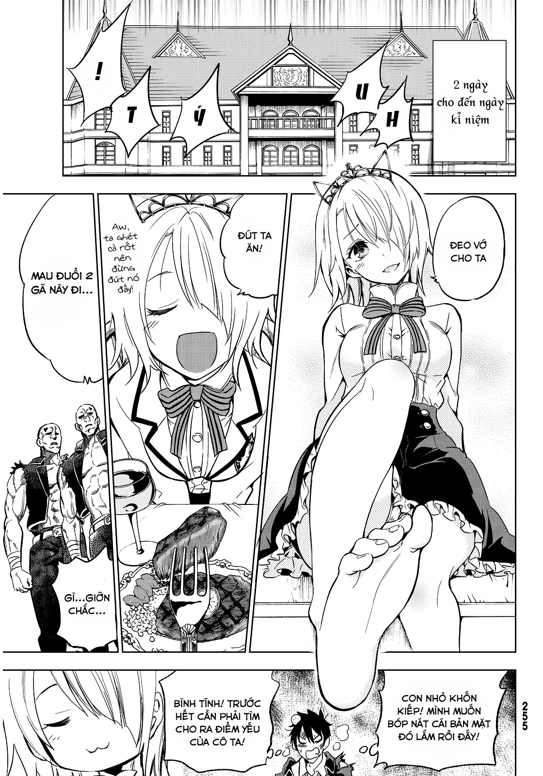 Kushuku Gakkou No Alice: Chapter 5