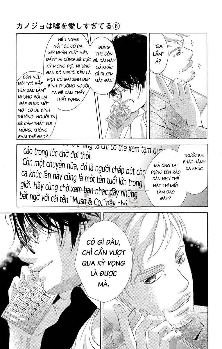 Bướm Trong Sương Mù: Chapter 22