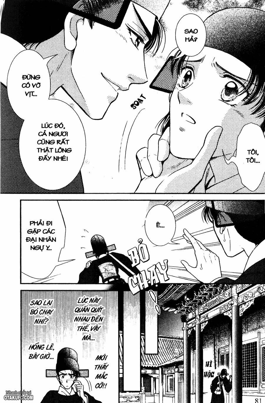 Shin Saiseien - Minouchou Kyuutei Monogatari: Chapter 14