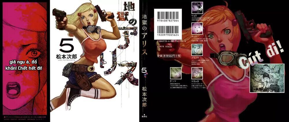 Alice In Hell: Chapter 30