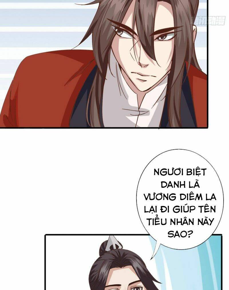 Chư Thiên Ký: Chapter 309