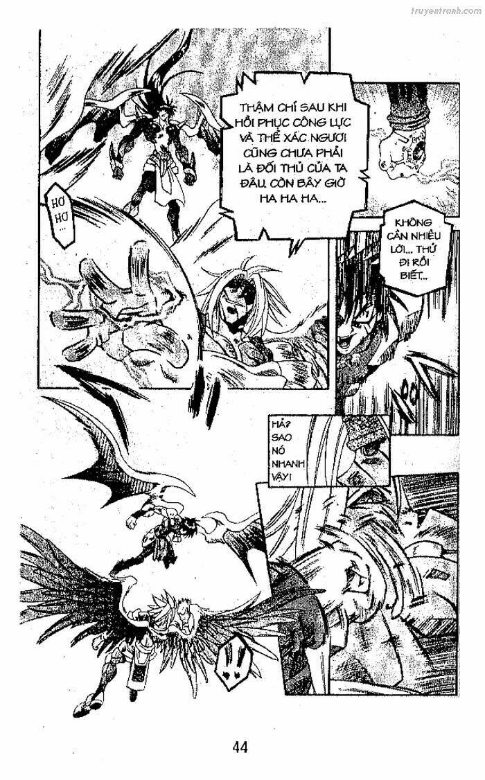 Devil And Devil: Chapter 82