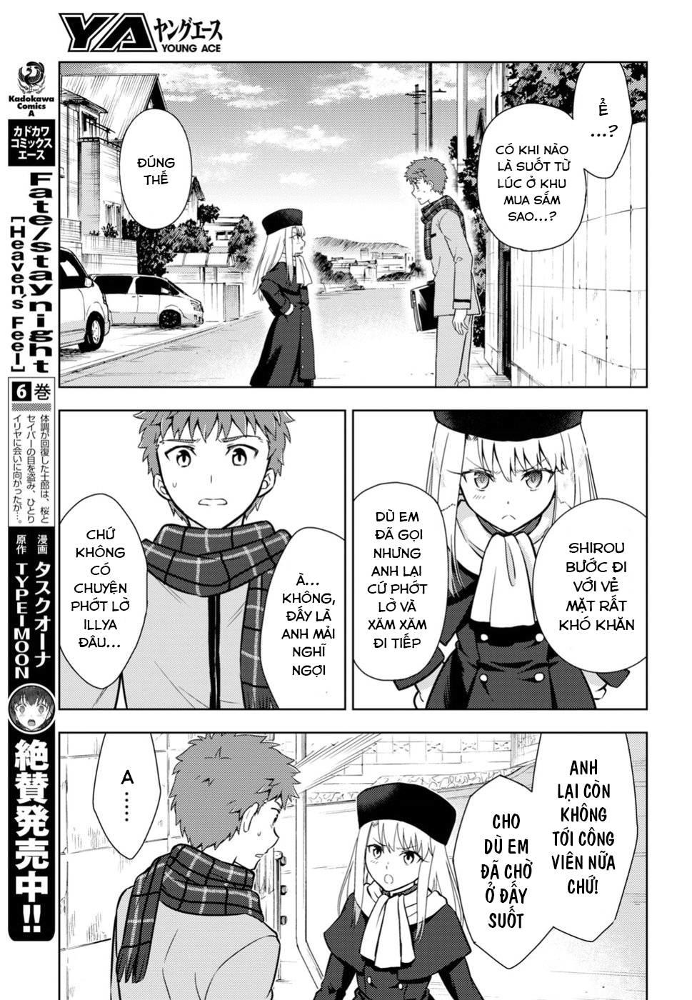 Fate/Stay Night Heaven's Feel: Chapter 43