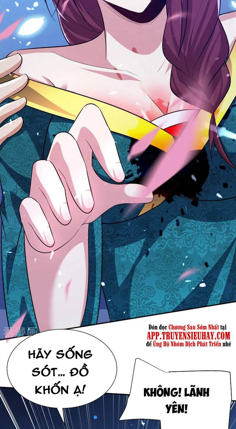 Yêu Giả Vi Vương: Chapter 322