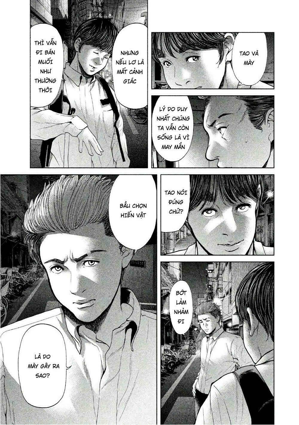 Ikenie Touhyou: Chapter 62