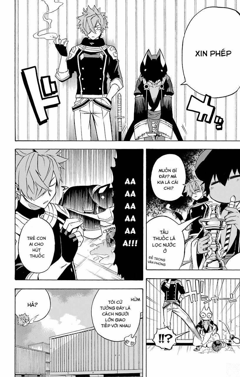 Great Priest Imhotep: Chapter 15