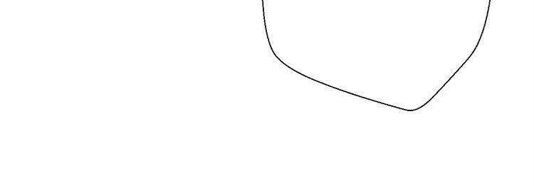 Cuộc Chiến Tình Yêu: Chapter 34