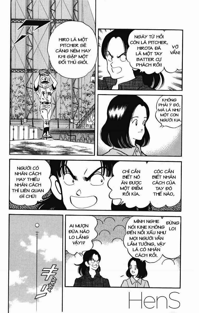 H2: Chapter 239