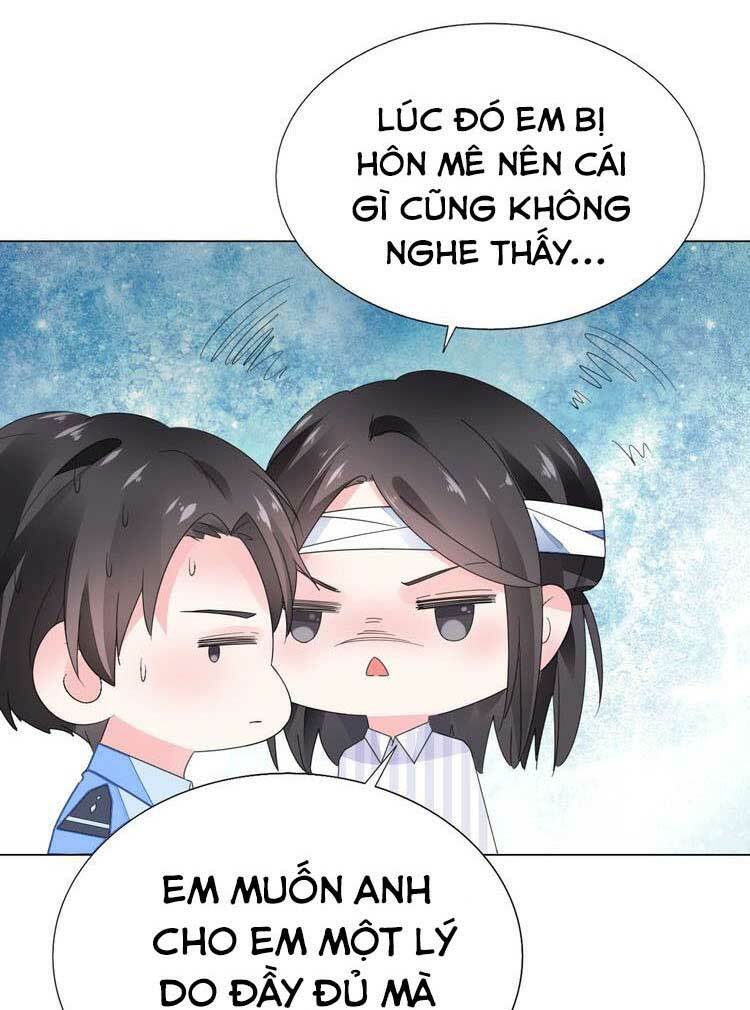 Điều Ước Sủng Ái Bất Bình Đẳng: Chapter 85.1