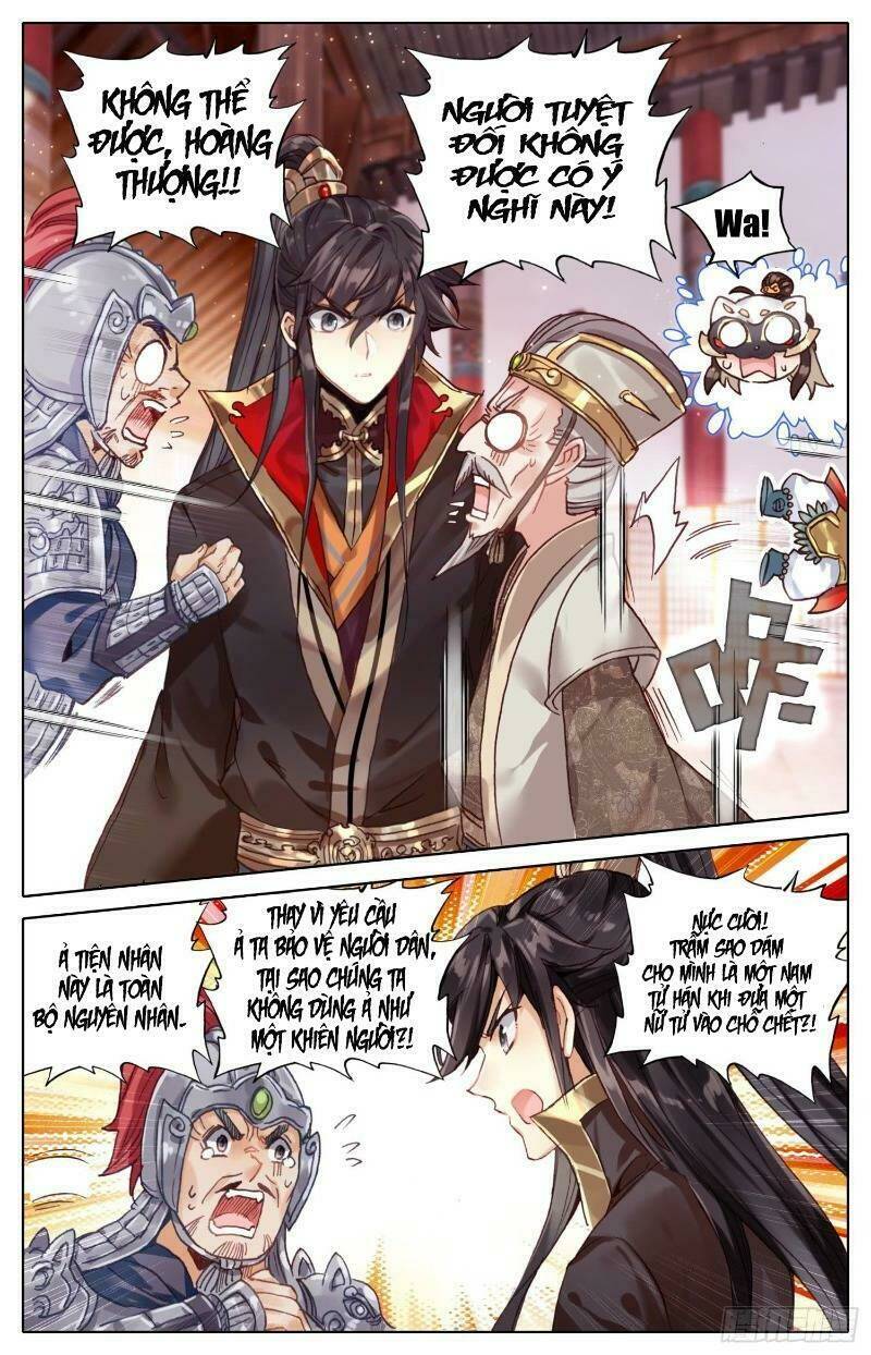 Bá Hoàng Truyền Thuyết: Chapter 22