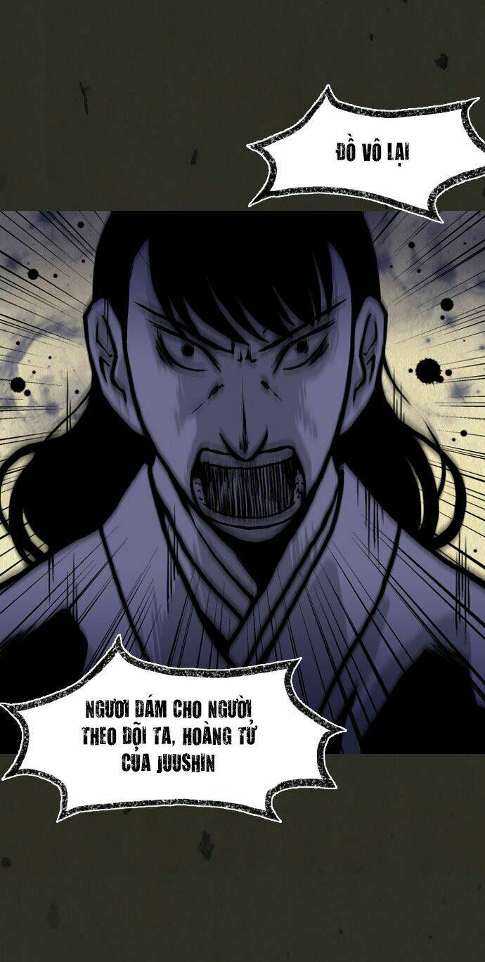 In Full Bloom: Chapter 26