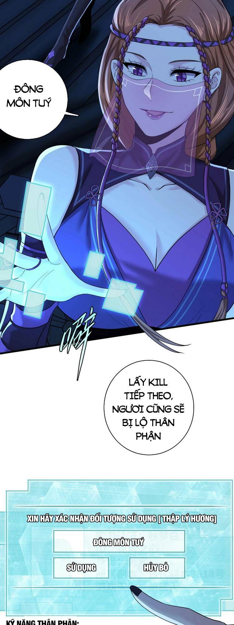 Trò Chơi Này Không Đơn Giản: Chapter 2