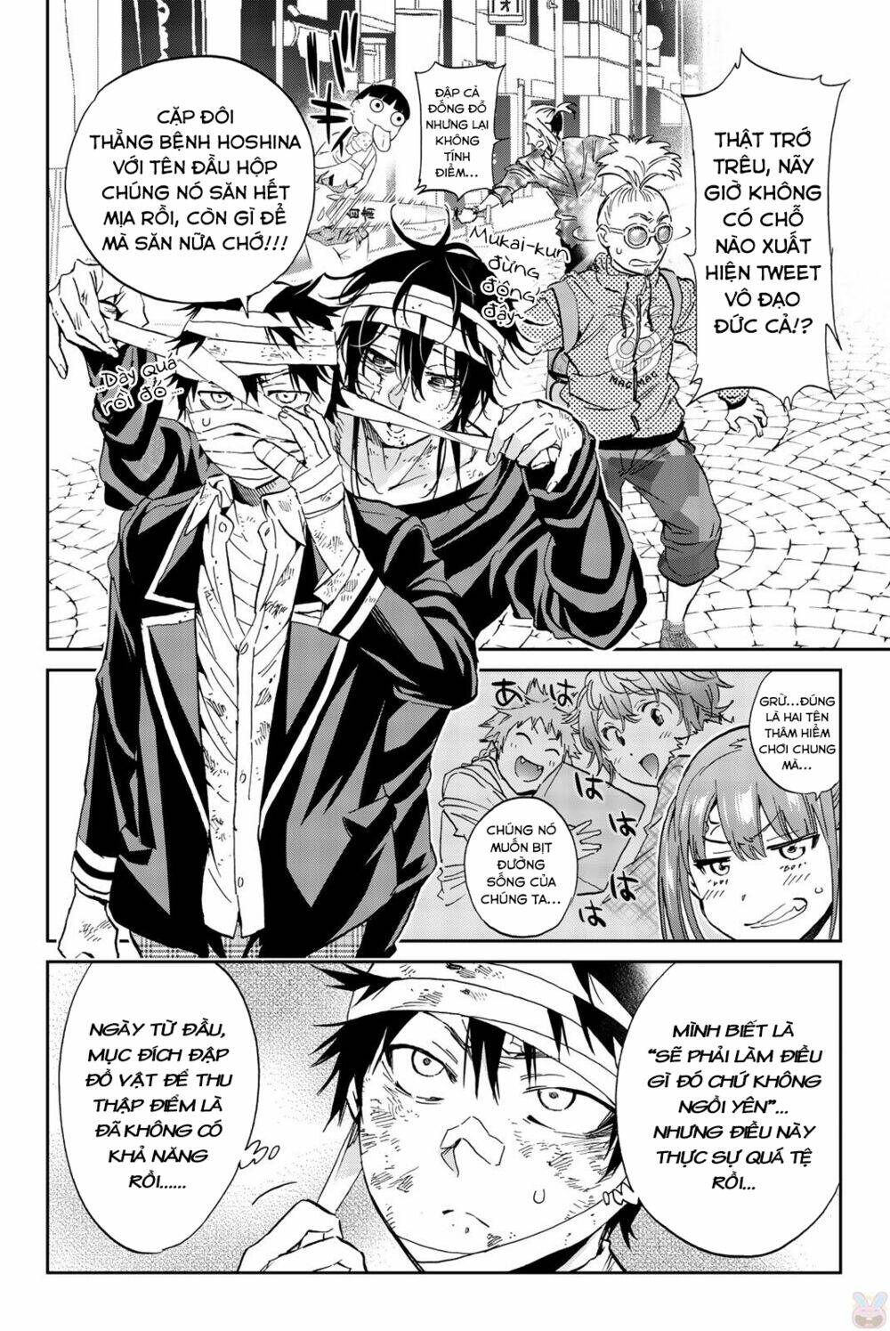 Real Account Ii: Chapter 136