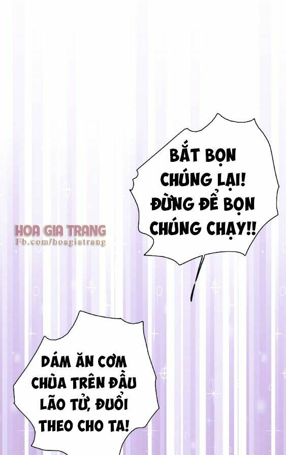 Dữ Tử Thành Thuyết: Chapter 3