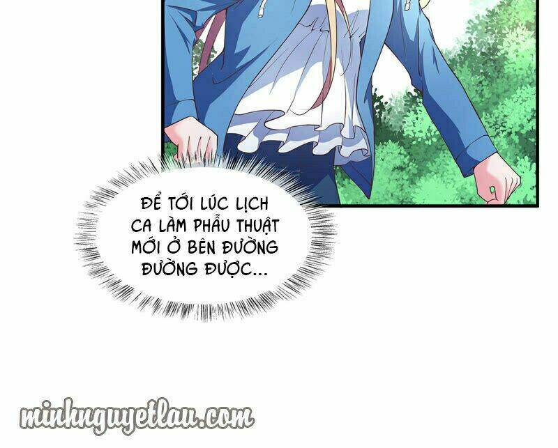 Chiến Lược Lãng Mạn Của Thịnh Thiếu: Chapter 20