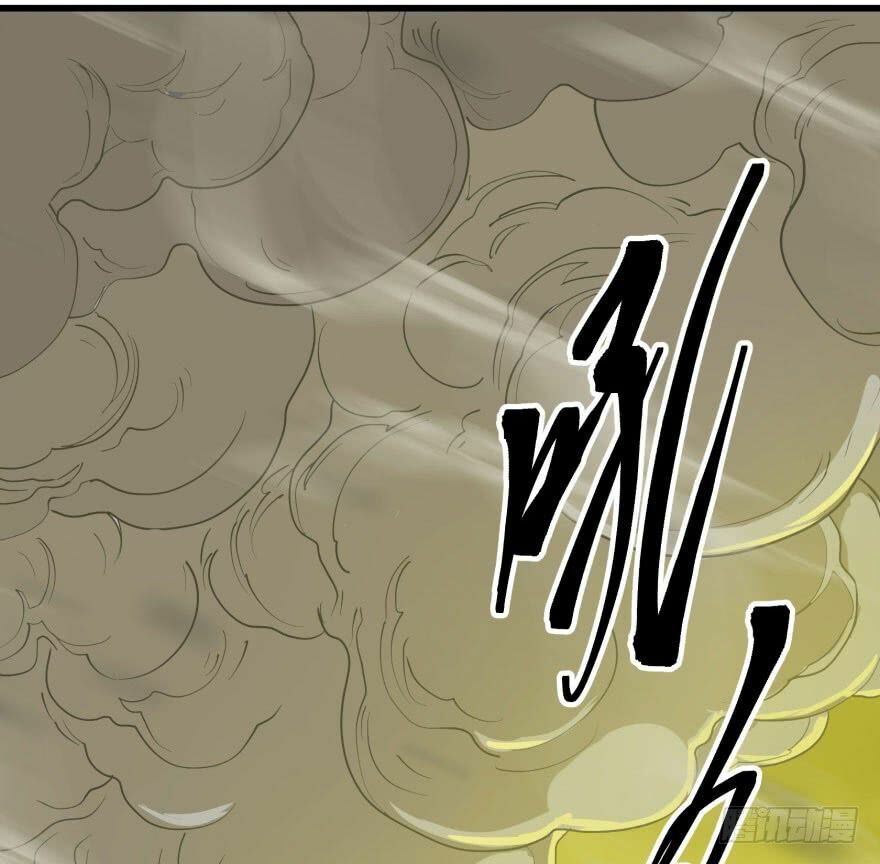 Thú Nhân: Chapter 12