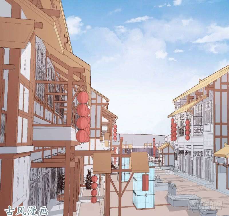 Ám Luyến Thành Hôn: Chapter 49