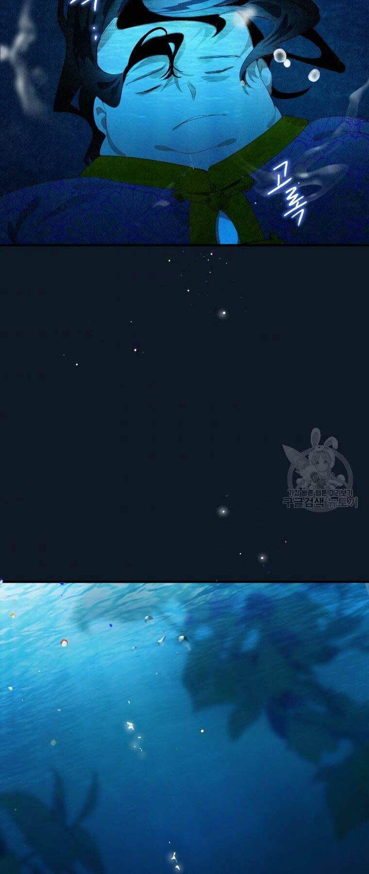 Thời Đại Hoàng Kim Của Thiên Kiếm: Chapter 3