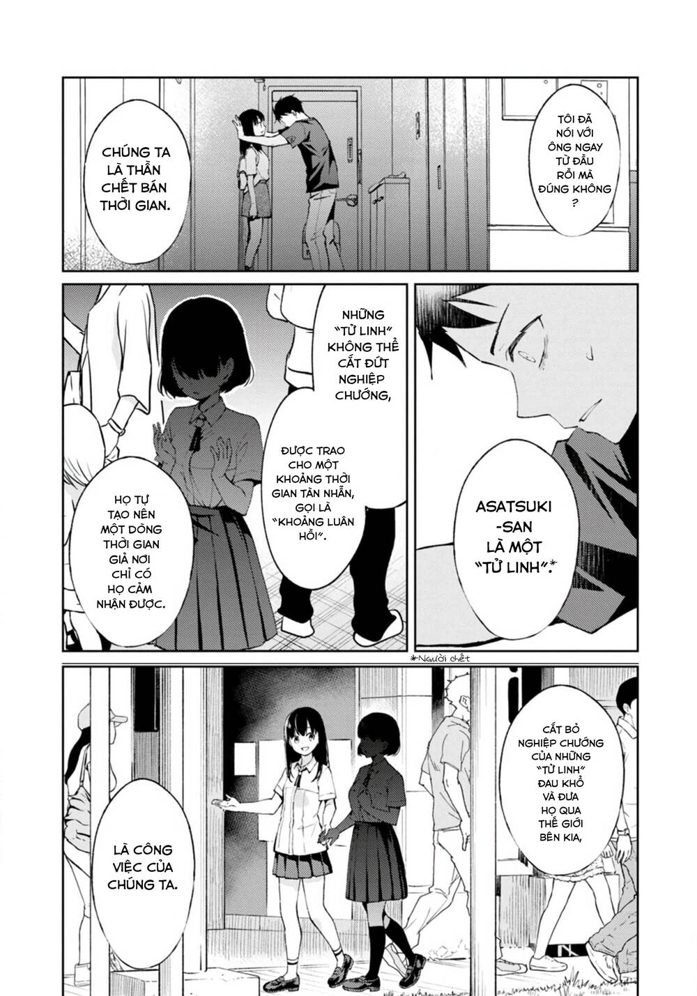 Thần Chết Làm Thêm 300 Yên/Giờ: Chapter 1.2