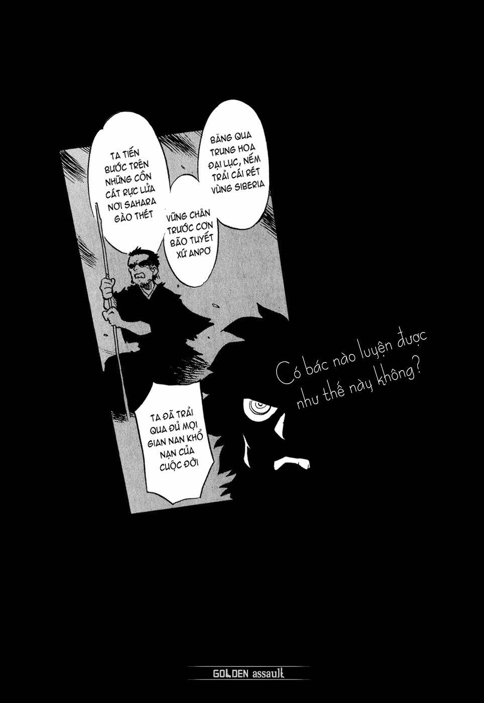 Lucu Lucu: Chapter 21