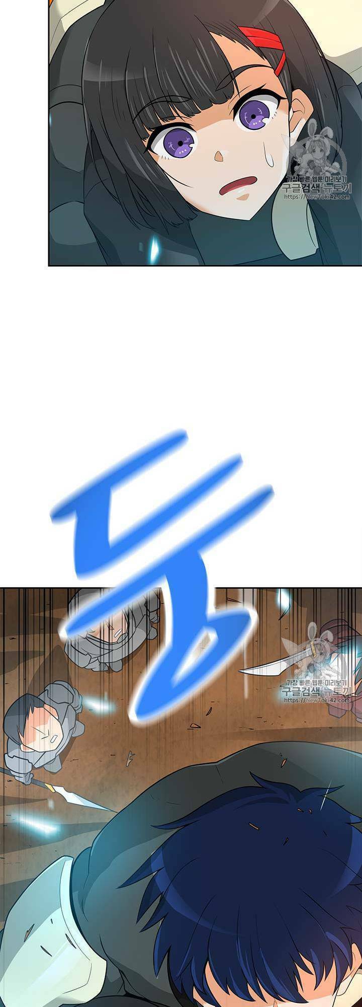 Tôi Tự Động Săn Một Mình: Chapter 42