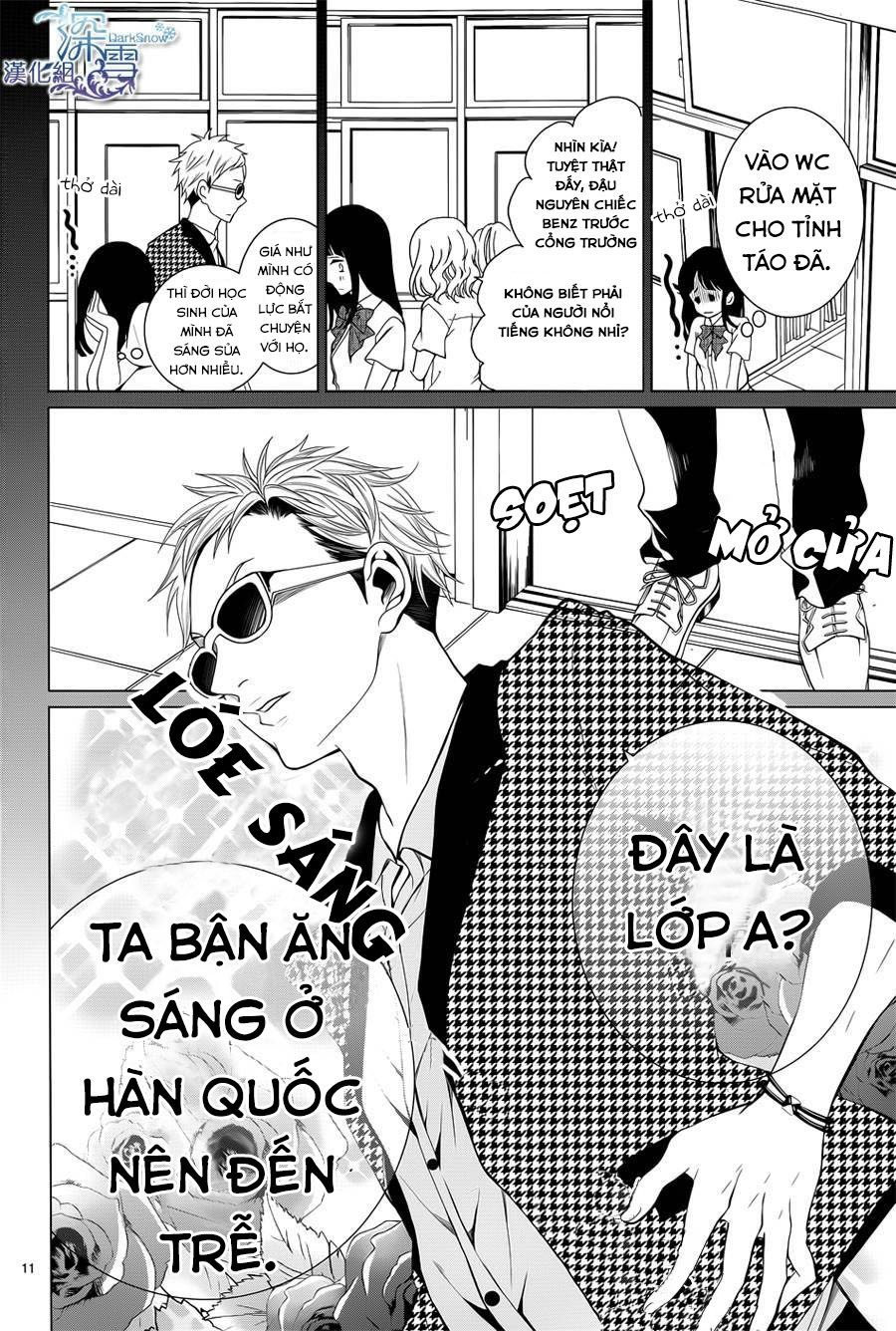 Zetsubou Baby: Chapter 1.2