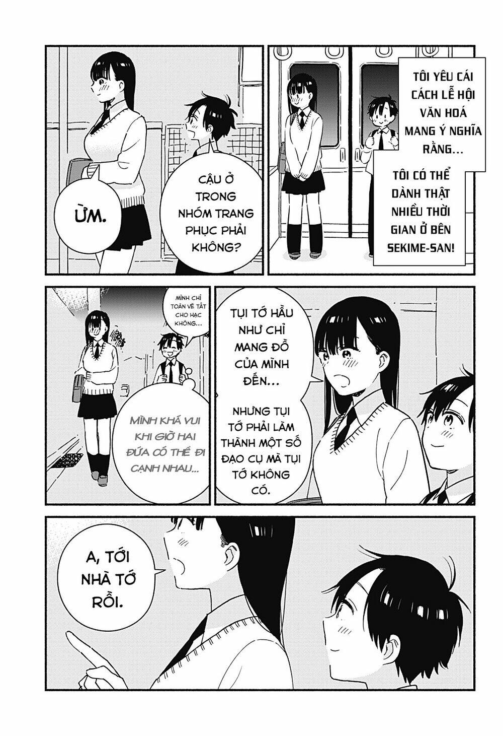Sekimen Shinaide Sekime-San: Chapter 31